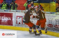 InstaForex es el patrocinador general de HC Zvolen