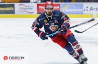 InstaForex es el patrocinador general de HC Zvolen